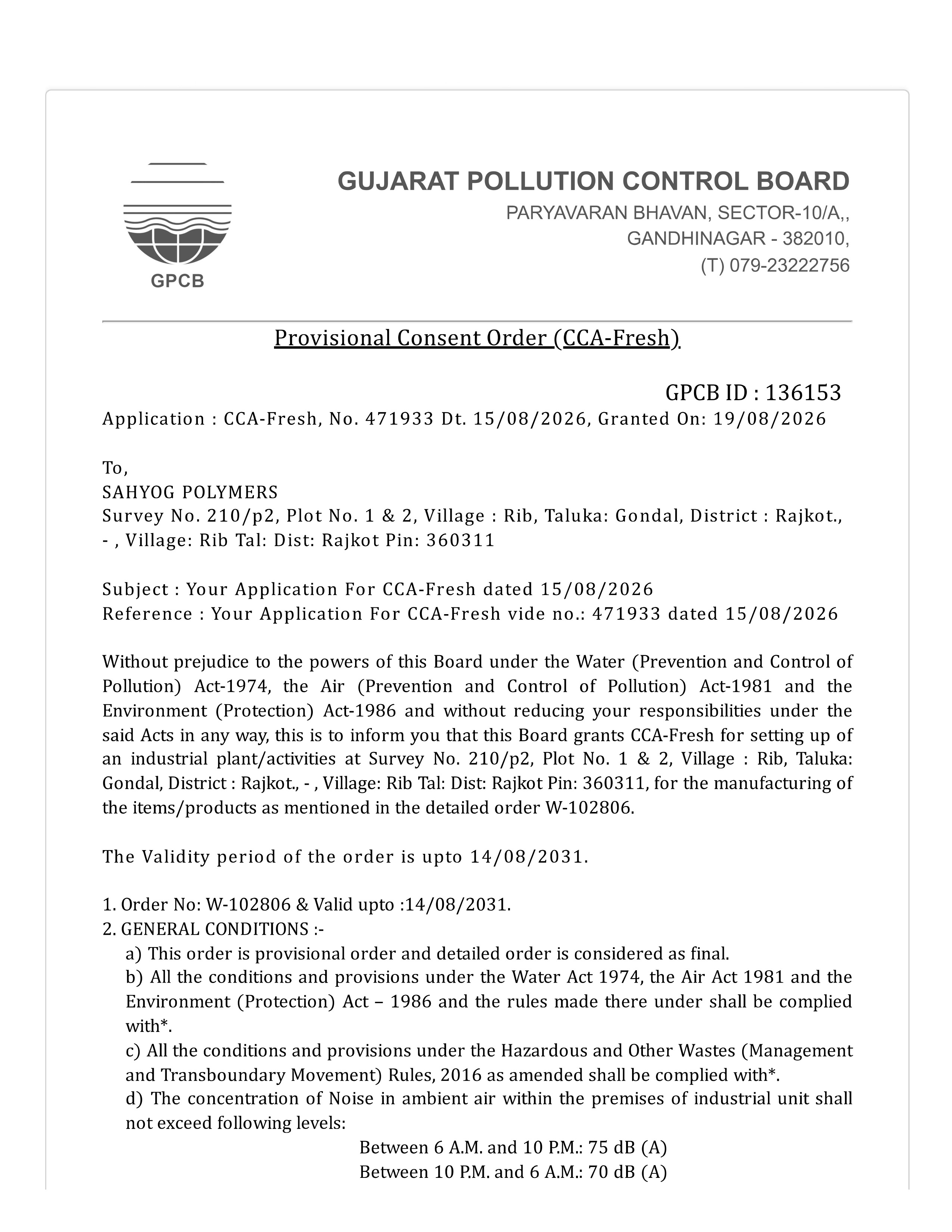 Gujarat Pollution Control Board